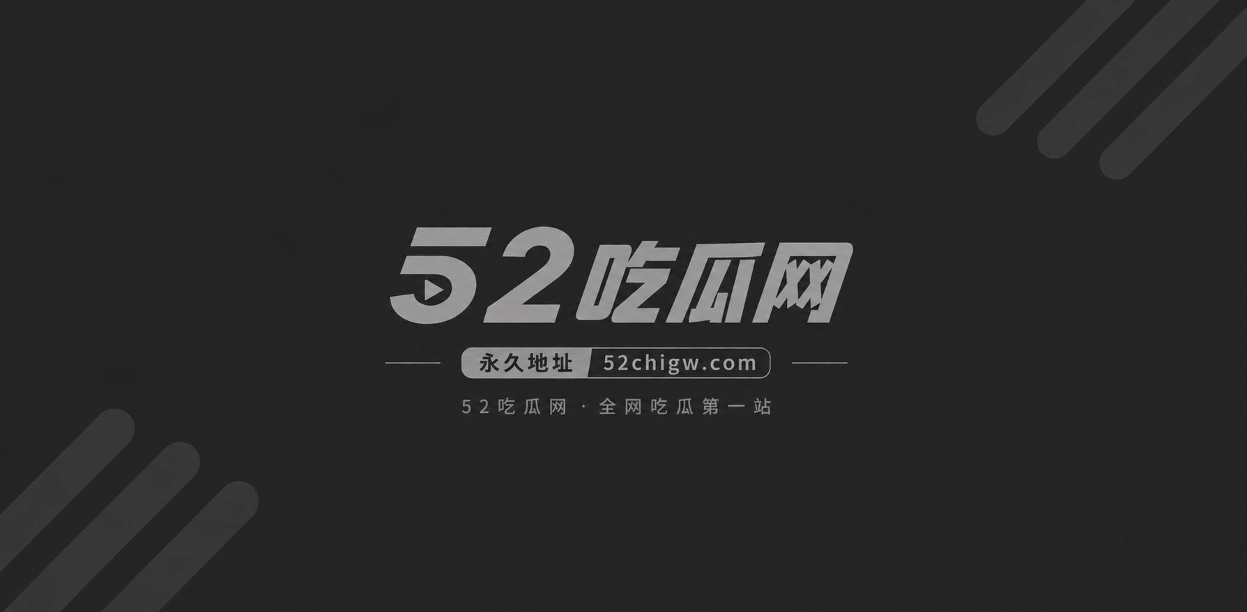 日本高分无码AV 极相关图片7 日本高分无码AV 极相关图片7
